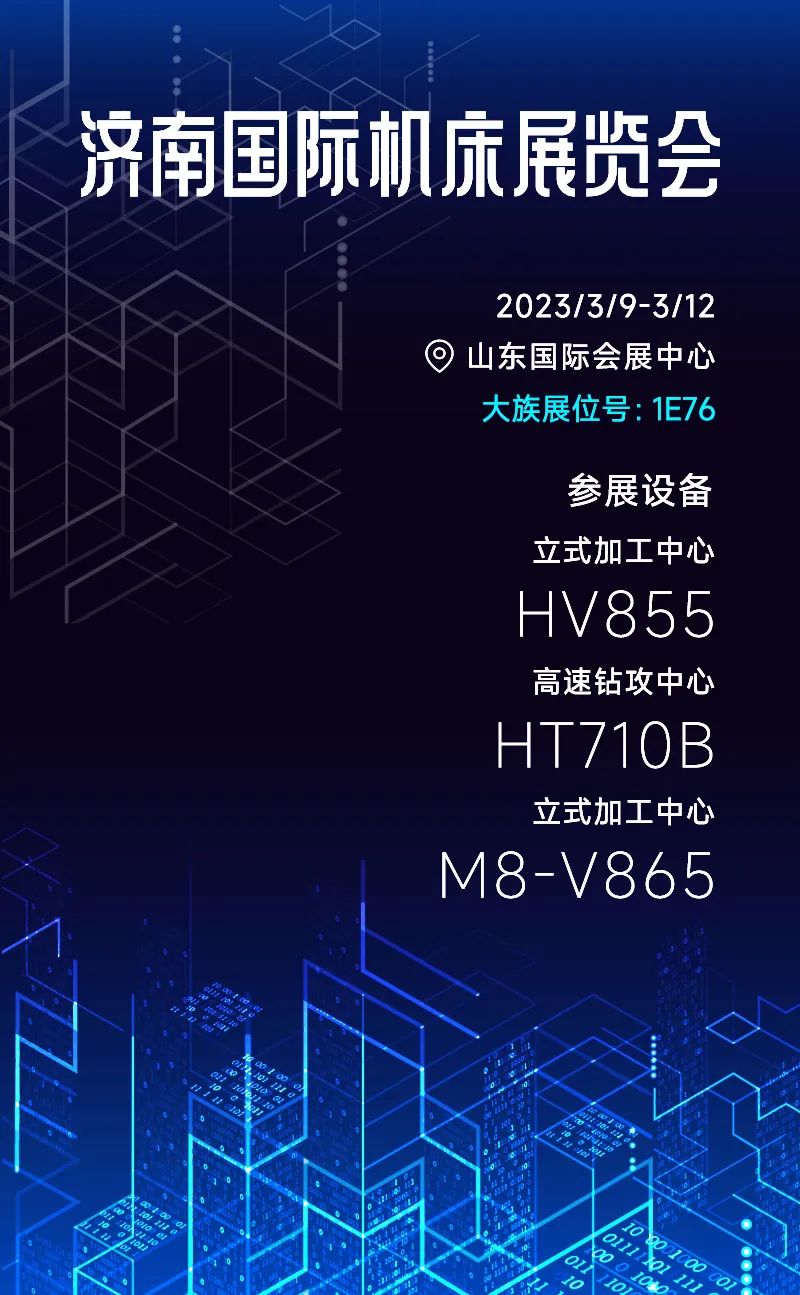 չչλ1E76չ豸깥ʽӹ